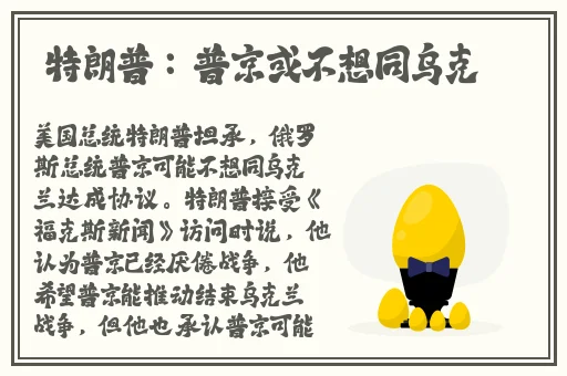 成全视频在线观看免费高清